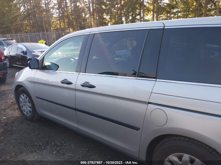 2005 Honda Odyssey Lx VIN: 5FNRL38245B043156 Lot: 37937887