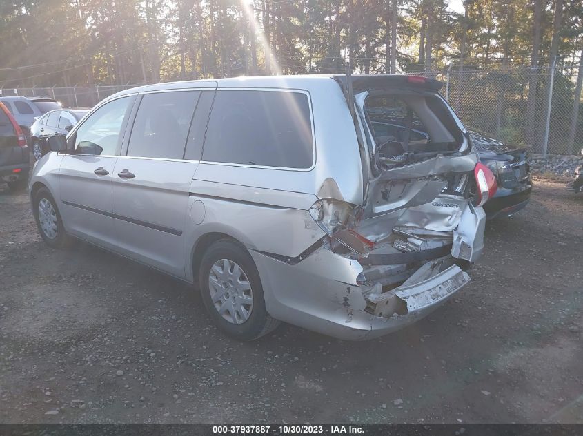 2005 Honda Odyssey Lx VIN: 5FNRL38245B043156 Lot: 37937887