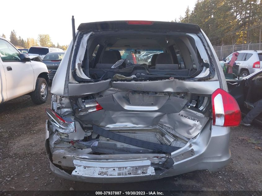 2005 Honda Odyssey Lx VIN: 5FNRL38245B043156 Lot: 37937887