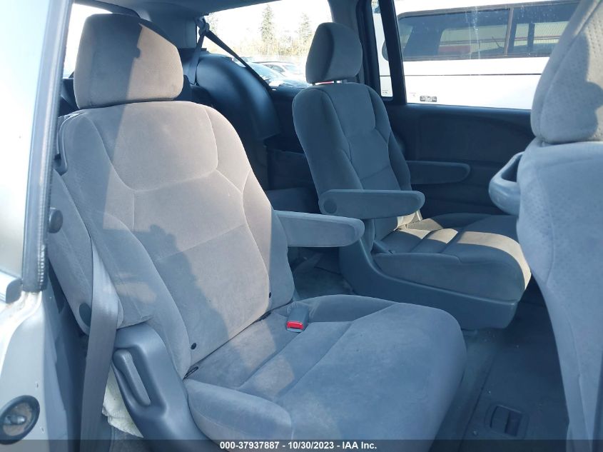 2005 Honda Odyssey Lx VIN: 5FNRL38245B043156 Lot: 37937887