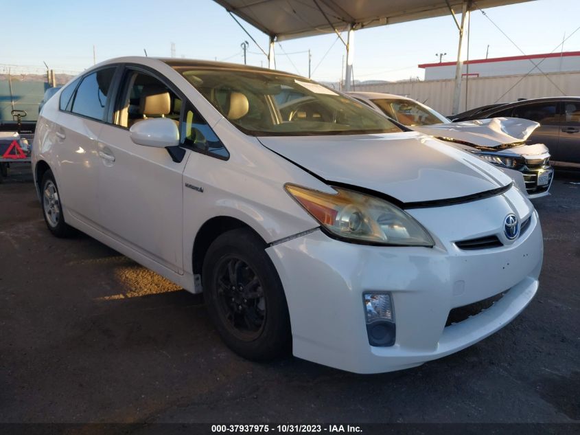 2011 Toyota Prius I/Ii/Iii/Iv/V VIN: JTDKN3DU2B5315641 Lot: 37937975