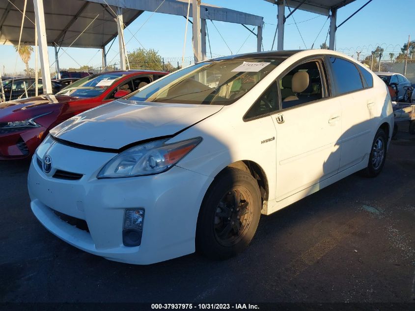 2011 Toyota Prius I/Ii/Iii/Iv/V VIN: JTDKN3DU2B5315641 Lot: 37937975