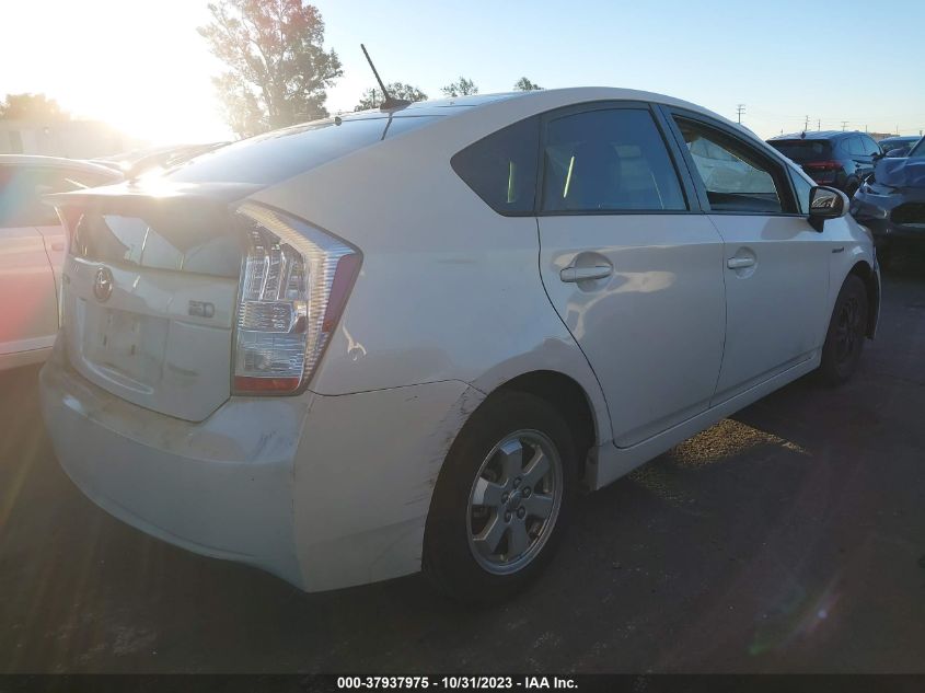 2011 Toyota Prius I/Ii/Iii/Iv/V VIN: JTDKN3DU2B5315641 Lot: 37937975