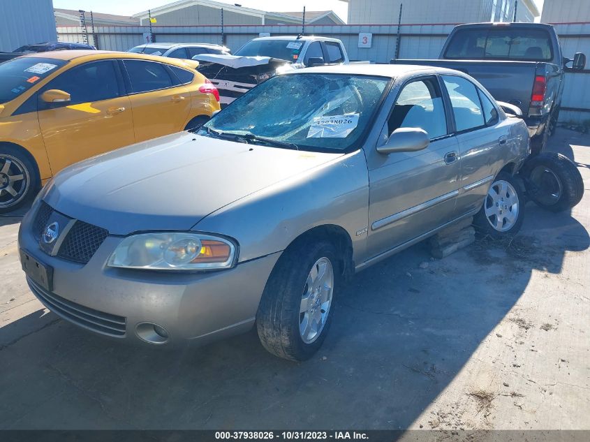 2005 Nissan Sentra 1.8 S VIN: 3N1CB51D25L484580 Lot: 37938026