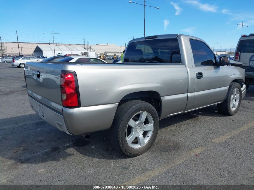 2003 Chevrolet Silverado 1500 VIN: 1GCEC14V43Z101745 Lot: 37938048