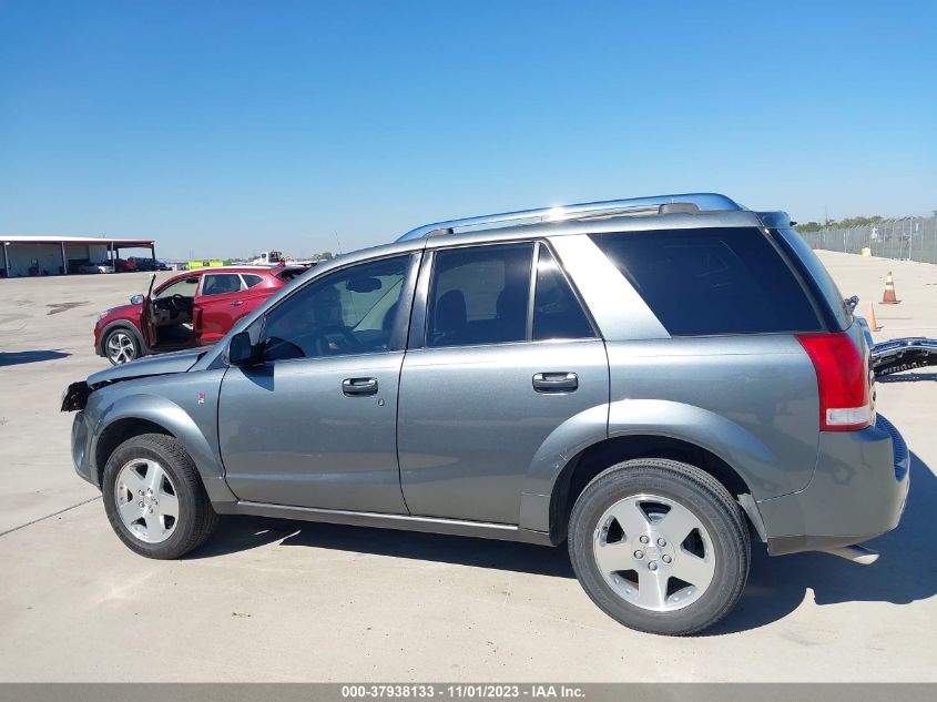 2006 Saturn Vue V6 VIN: 5GZCZ534X6S894485 Lot: 37938133