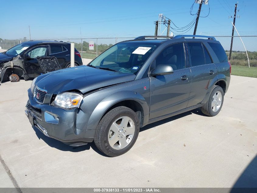 2006 Saturn Vue V6 VIN: 5GZCZ534X6S894485 Lot: 37938133