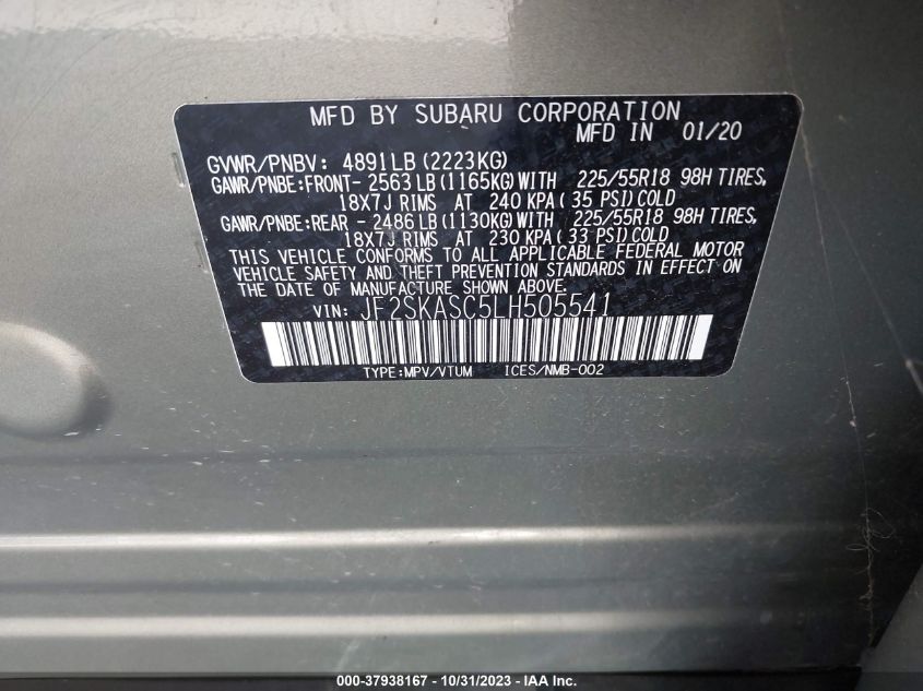 2020 Subaru Forester Limited VIN: JF2SKASC5LH505541 Lot: 37938167
