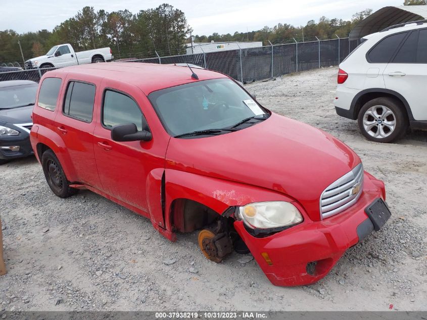 2008 Chevrolet Hhr Ls VIN: 3GNDA13D68S617854 Lot: 37938219