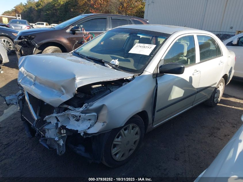 2005 Toyota Corolla Ce VIN: 1NXBR32E35Z469653 Lot: 37938252