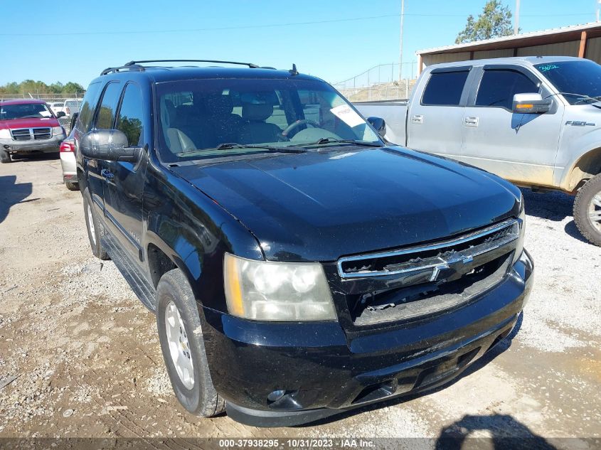 2011 Chevrolet Tahoe Lt VIN: 1GNSCBE0XBR150482 Lot: 37938295