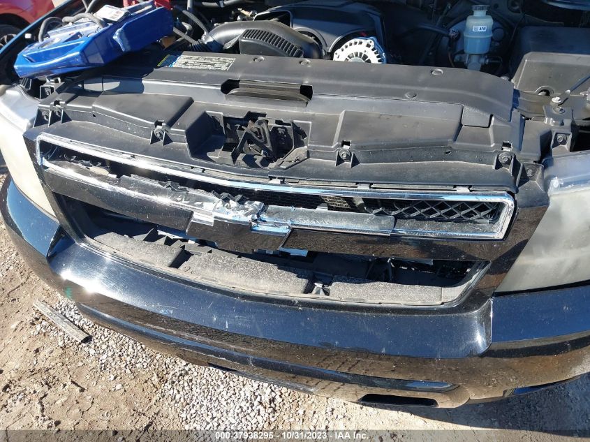 2011 Chevrolet Tahoe Lt VIN: 1GNSCBE0XBR150482 Lot: 37938295