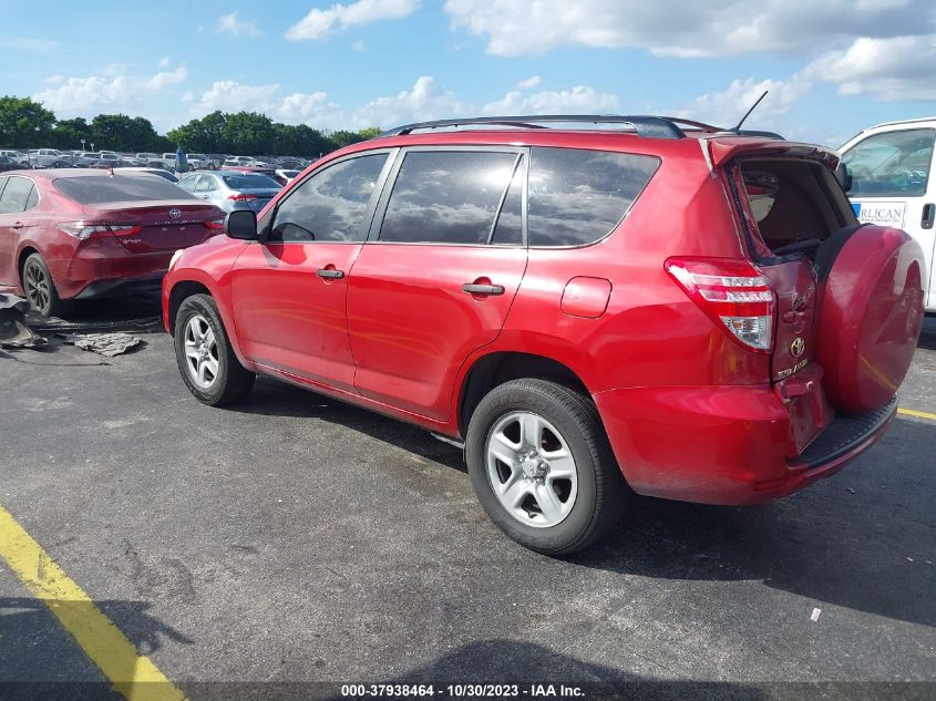 2009 Toyota Rav4 VIN: JTMZF33V79D012862 Lot: 37938464