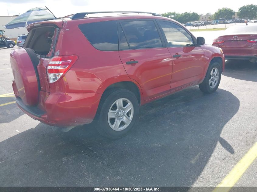 2009 Toyota Rav4 VIN: JTMZF33V79D012862 Lot: 37938464