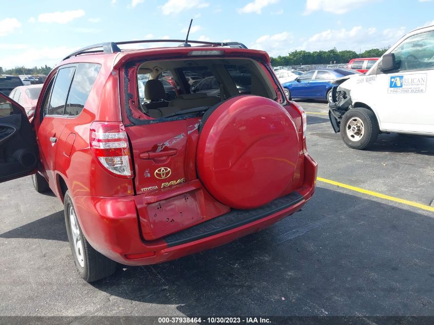 2009 Toyota Rav4 VIN: JTMZF33V79D012862 Lot: 37938464