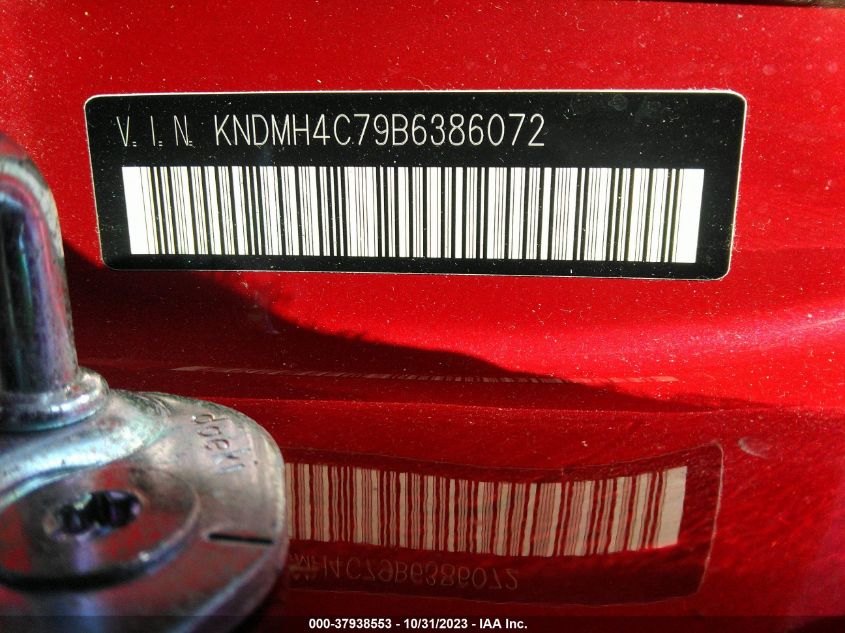 2011 Kia Sedona Ex VIN: KNDMH4C79B6386072 Lot: 37938553