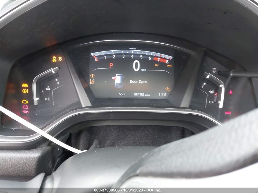 2020 Honda Cr-V Ex VIN: 7FARW1H50LE013045 Lot: 37938566