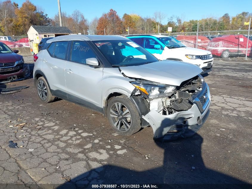 2018 Nissan Kicks Sv VIN: 3N1CP5CU8JL537789 Lot: 37938587