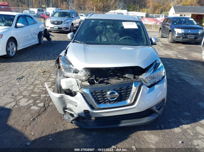 2018 Nissan Kicks Sv VIN: 3N1CP5CU8JL537789 Lot: 37938587