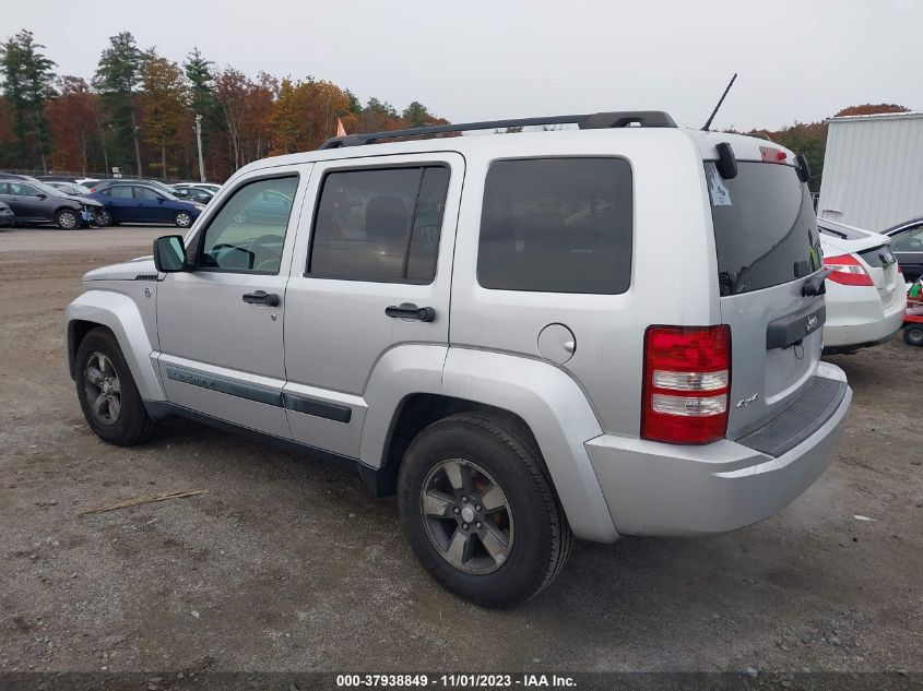 2008 Jeep Liberty Sport VIN: 1J8GN28K38W199614 Lot: 37938849