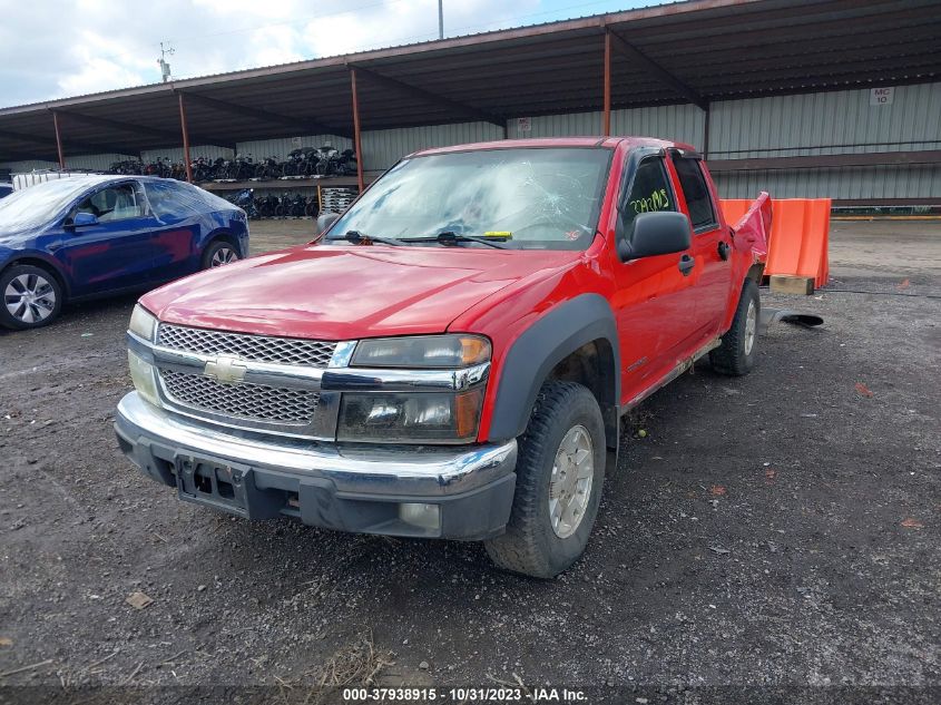 2005 Chevrolet Colorado 1Se Ls Z71 VIN: 1GCDT136258123063 Lot: 37938915