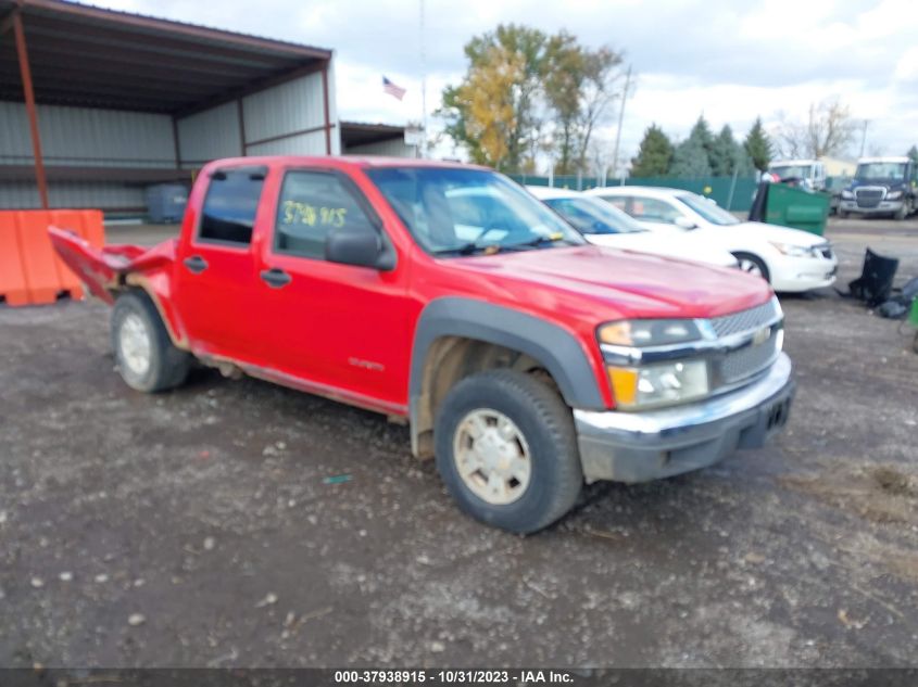 2005 Chevrolet Colorado 1Se Ls Z71 VIN: 1GCDT136258123063 Lot: 37938915