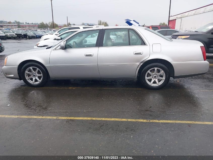 2005 Cadillac Deville VIN: 1G6KD54Y75U229532 Lot: 37939140