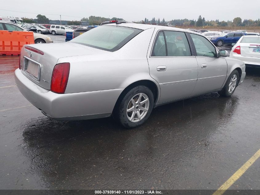 2005 Cadillac Deville VIN: 1G6KD54Y75U229532 Lot: 37939140