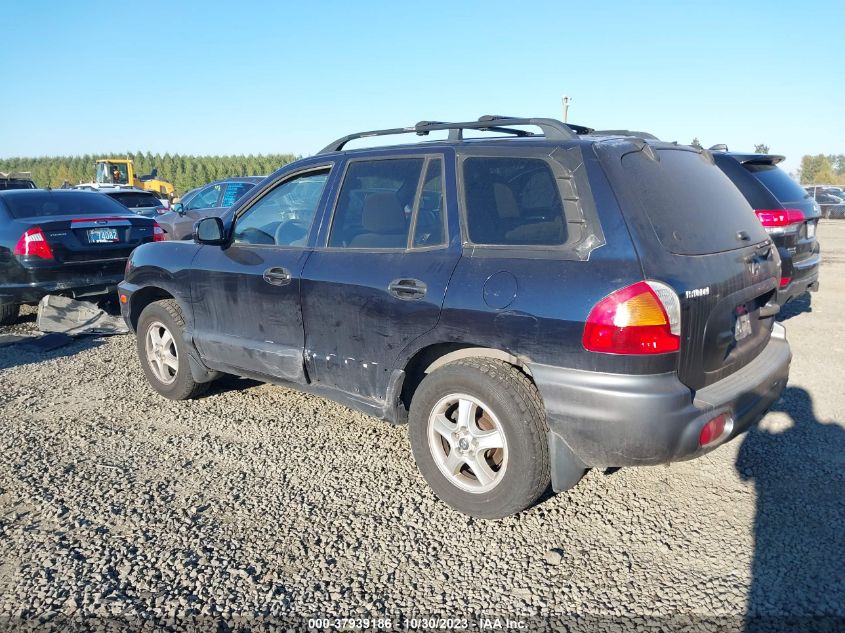 2004 Hyundai Santa Fe Gls VIN: KM8SC73D54U685369 Lot: 37939186