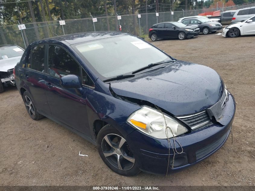 2010 Nissan Versa 1.8 S VIN: 3N1BC1AP5AL423990 Lot: 37939246