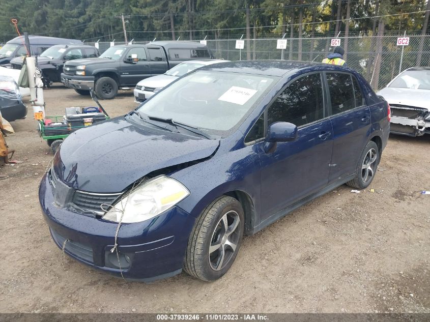 2010 Nissan Versa 1.8 S VIN: 3N1BC1AP5AL423990 Lot: 37939246