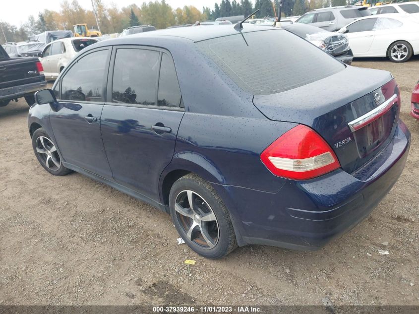 2010 Nissan Versa 1.8 S VIN: 3N1BC1AP5AL423990 Lot: 37939246