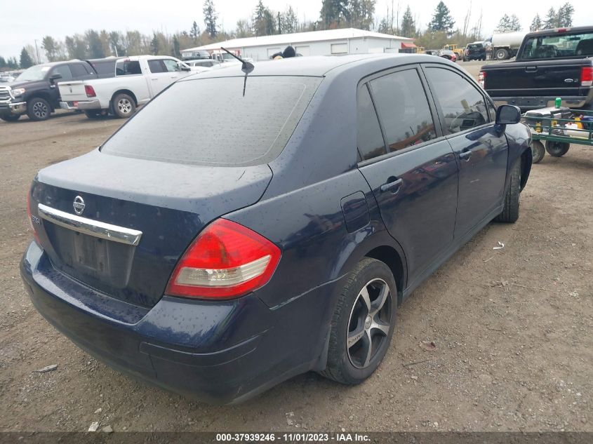 2010 Nissan Versa 1.8 S VIN: 3N1BC1AP5AL423990 Lot: 37939246