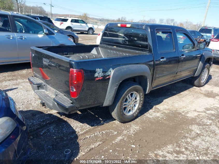 2011 Chevrolet Colorado Lt W/1Lt VIN: 1GCHTCFE1B8129139 Lot: 37939248