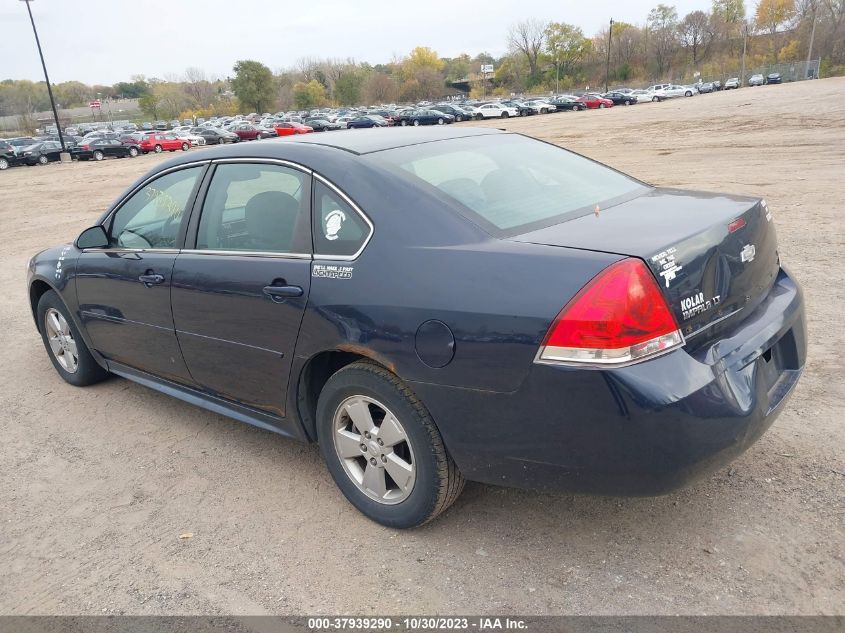 2011 Chevrolet Impala Lt Fleet VIN: 2G1WG5EK7B1106457 Lot: 37939290