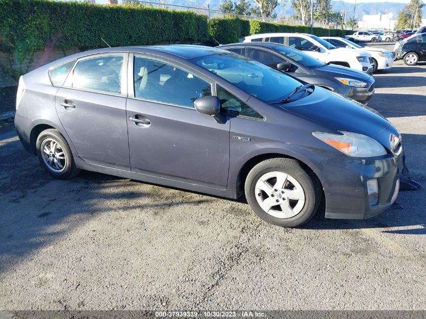 2010 Toyota Prius Ii/Iii/Iv/V/I VIN: JTDKN3DU1A0228292 Lot: 37939339