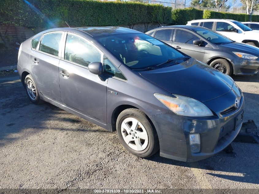 2010 Toyota Prius Ii/Iii/Iv/V/I VIN: JTDKN3DU1A0228292 Lot: 37939339