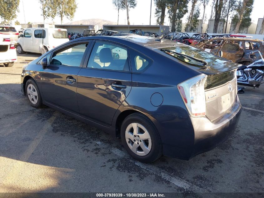 2010 Toyota Prius Ii/Iii/Iv/V/I VIN: JTDKN3DU1A0228292 Lot: 37939339