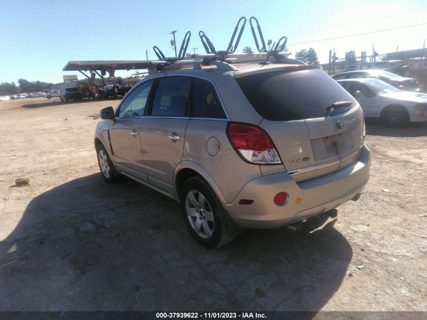 2009 Saturn Vue Xr VIN: 3GSCL53739S626856 Lot: 37939622