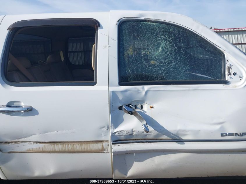 2008 GMC Sierra Denali VIN: 2GTEK638081301338 Lot: 37939653