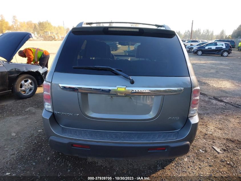 2005 Chevrolet Equinox Lt VIN: 2CNDL73FX56150483 Lot: 37939705