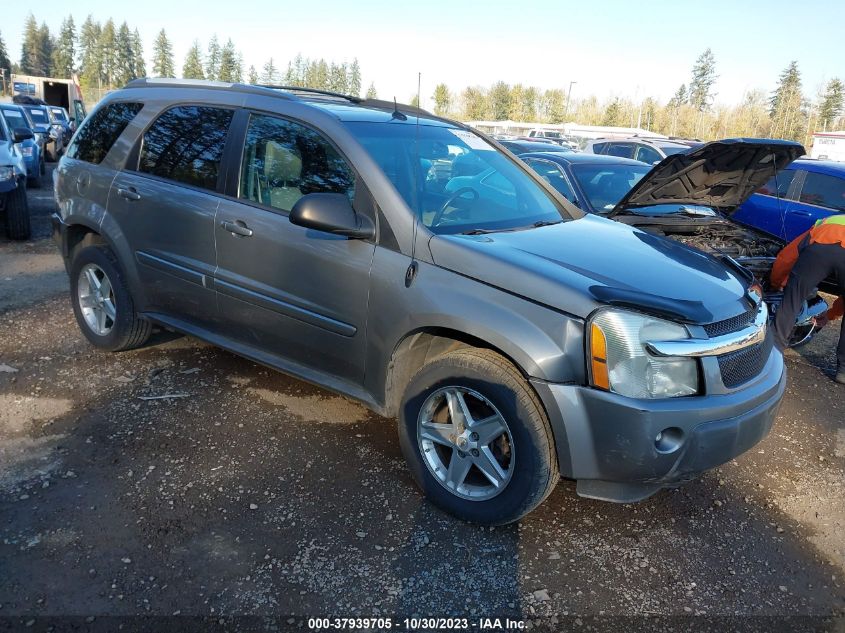 2005 Chevrolet Equinox Lt VIN: 2CNDL73FX56150483 Lot: 37939705