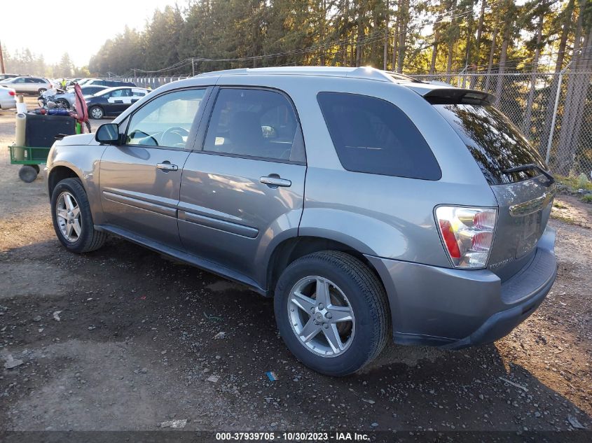 2005 Chevrolet Equinox Lt VIN: 2CNDL73FX56150483 Lot: 37939705