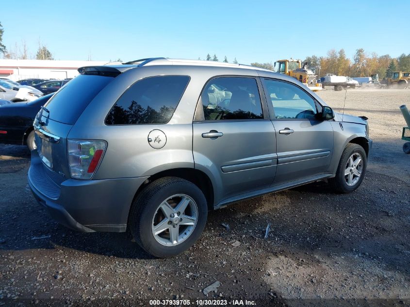 2005 Chevrolet Equinox Lt VIN: 2CNDL73FX56150483 Lot: 37939705