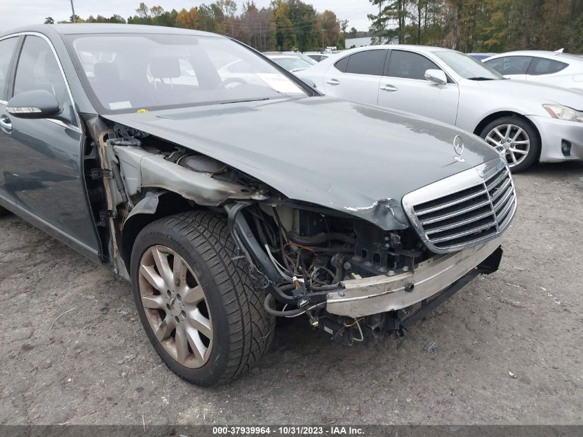 2008 Mercedes-Benz S 550 4Matic VIN: WDDNG86X58A151724 Lot: 37939964