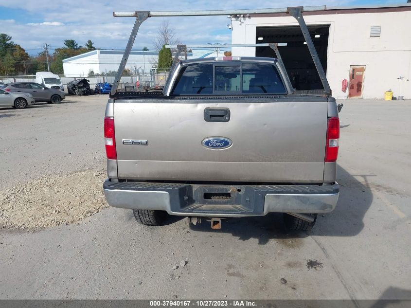 2005 Ford F-150 Fx4/Lariat/Xl/Xlt VIN: 1FTPX14565FB66162 Lot: 37940167