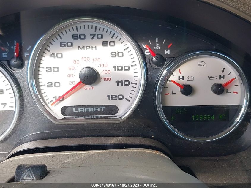 2005 Ford F-150 Fx4/Lariat/Xl/Xlt VIN: 1FTPX14565FB66162 Lot: 37940167