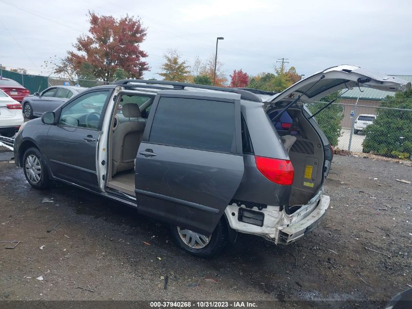 2006 Toyota Sienna Ce/Le VIN: 5TDZA23C96S508561 Lot: 37940268