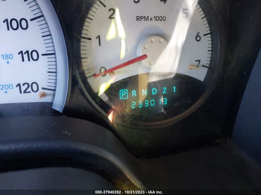 2008 Dodge Durango Sxt VIN: 1D8HD38NX8F116471 Lot: 37940282