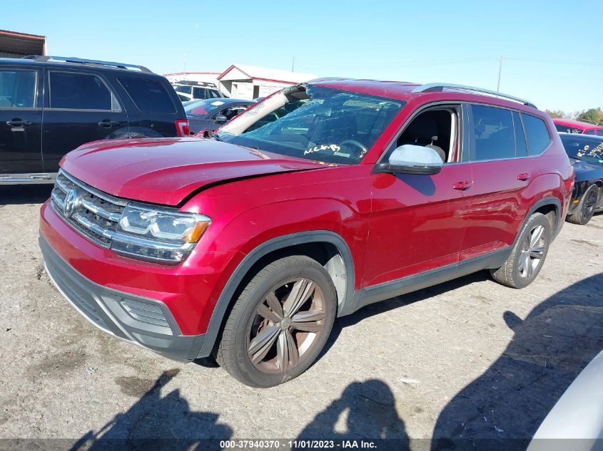 2018 Volkswagen Atlas 2.0T S VIN: 1V2AP2CAXJC545847 Lot: 37940370